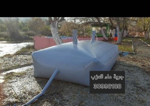 مطارة ماء جربه