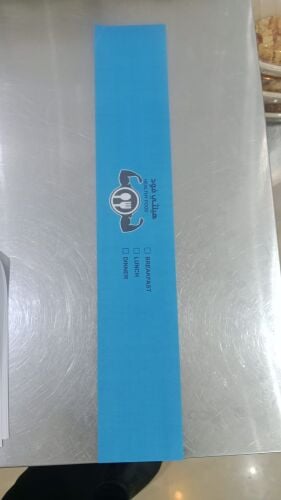 هيلثي فود