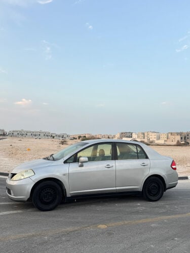 نيسان تبدأ 