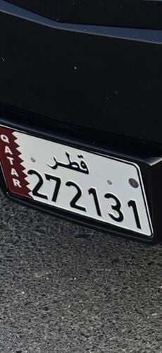 للبيع