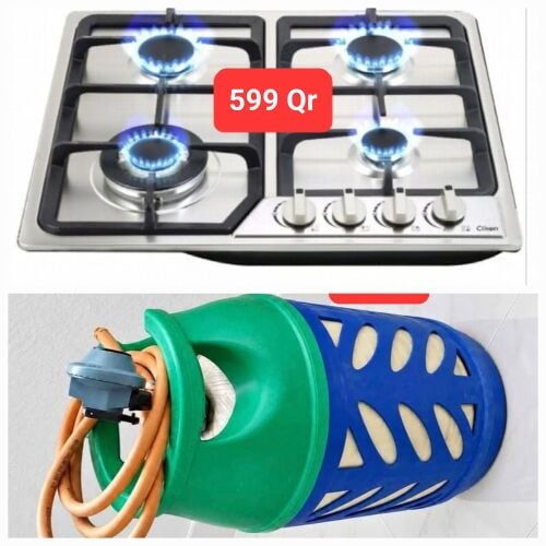 STOVE,GAS CYLINDER REGULATOR PIPE