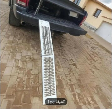 Loading slope