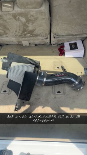 اااااا