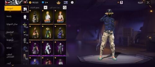 Premium FreeFire Acc At Best Price