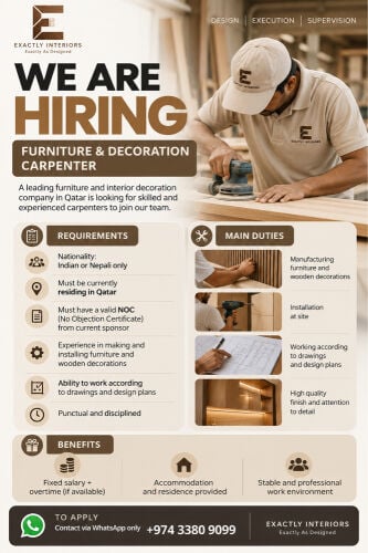 carpenter 