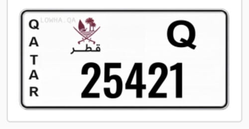 للبيع مميزه