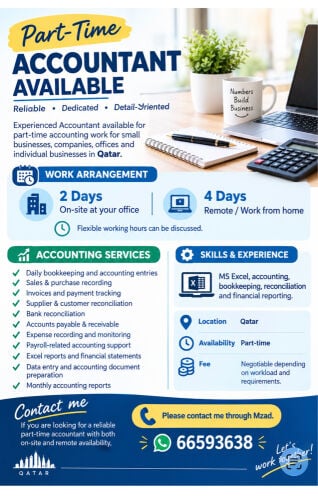 Part Time Accountant