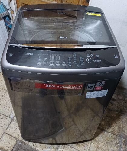 17Kg for sell.