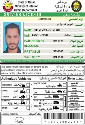Available Driver with Valid licence