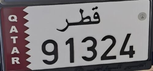غير مميز  ، راكب ع السيارة