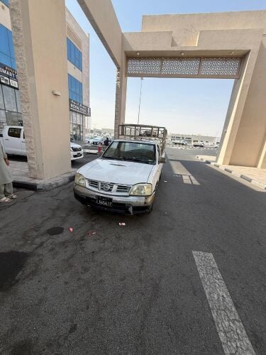 نيسان بيكب