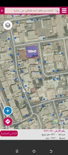 ام صلال محمد للبيع ارض ع شارعين