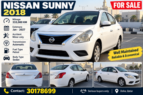 NISSAN SUNNY 2018