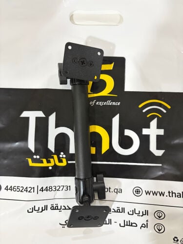 للبيع قاعدة تكايه ثابت 