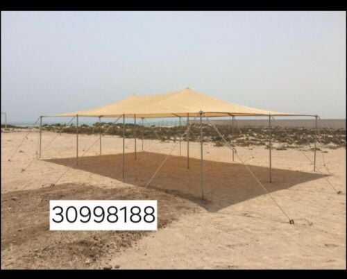 ظلال شبك
