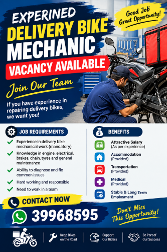 bike mechanic vacancy available