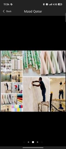 New wallpaper & installing 50609507