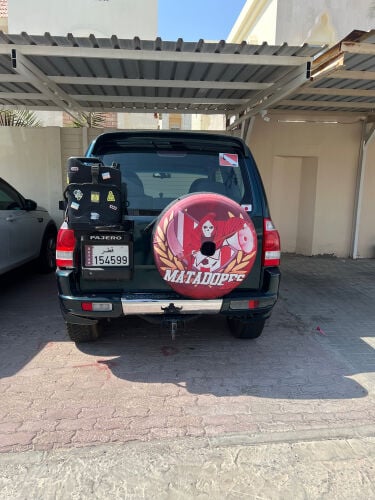 باجيرو بابيين 