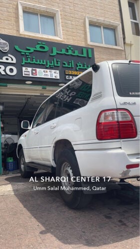 للبيع 