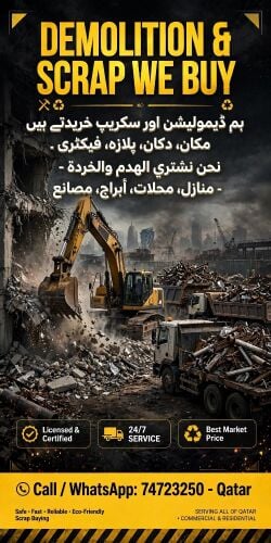 salaar