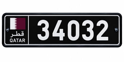 car plate sale