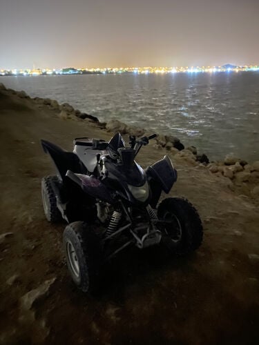 كوبرا ايون 220