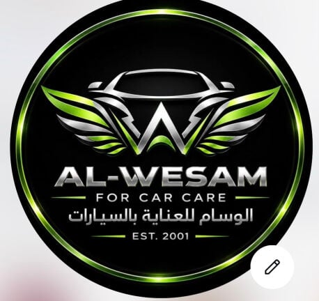 5+86/4شفط