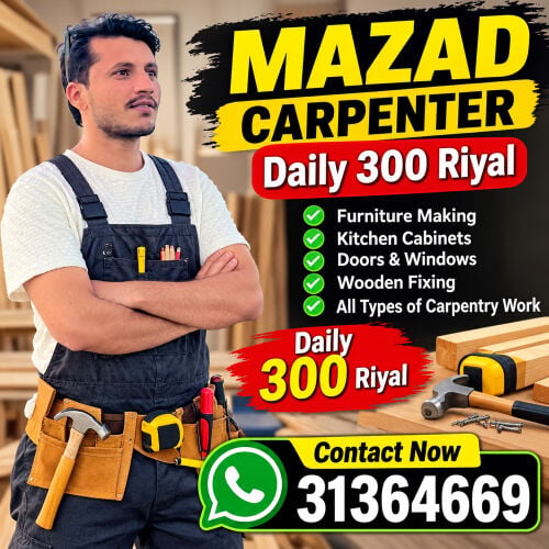 carpenter 