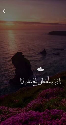 انا ابحث عن الشغل