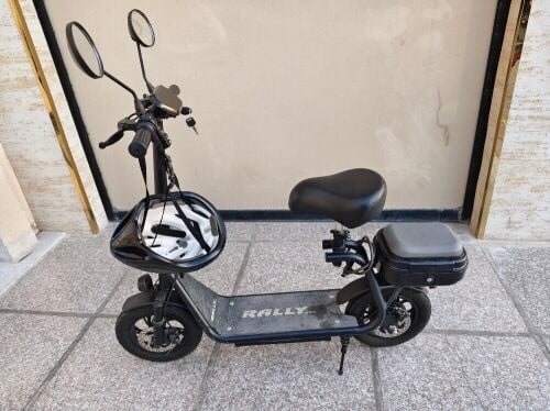 rally scooter for sell