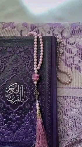 معلمة