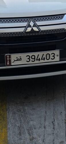 394403 for sale