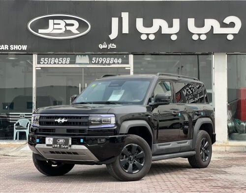 ليوبارد5 -2027 لونج رينج- اصفار
