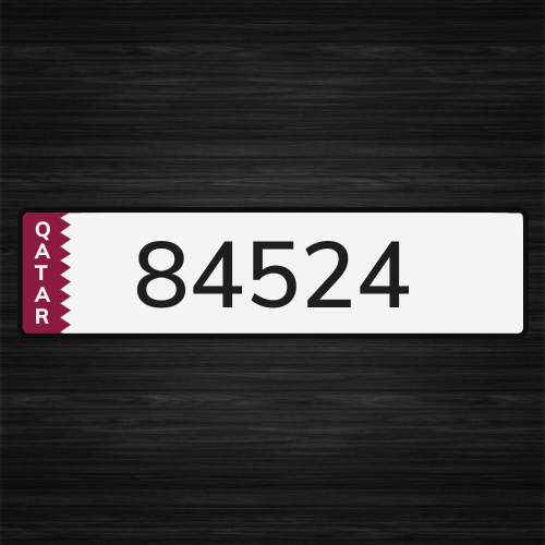 للبيع رقم84524