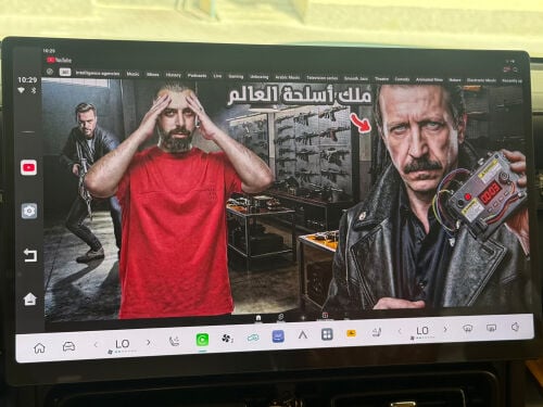 جهاز لا سلكي لتشغيل جميع البرامج 