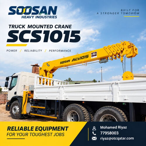 brand new soosan cranes