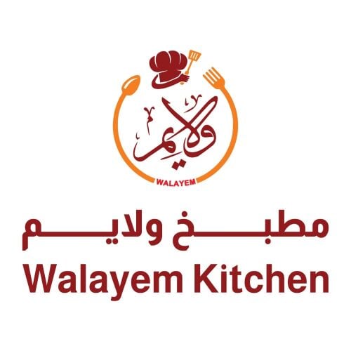 إعلان توظيف – مطلوب طباخ هندي