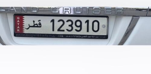 رقم سداسي