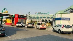 Shops For Lease at The Center Mall