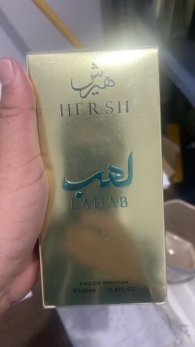 Harsh Lahab