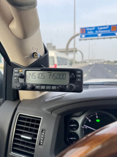 ايكوم شاشتين