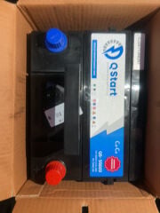 New battery for sale