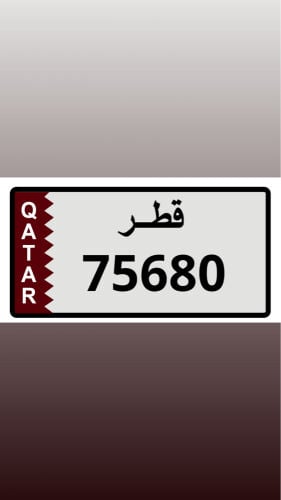 خماسي مميز