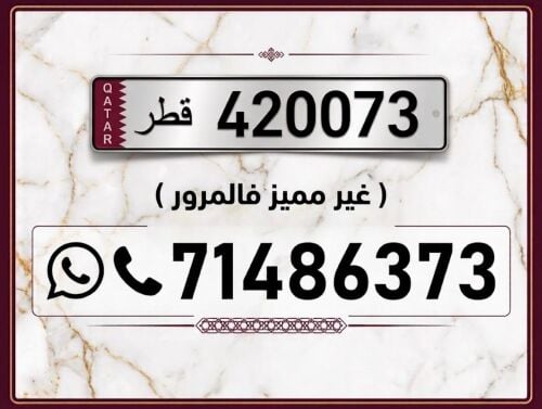 مواليد 2007