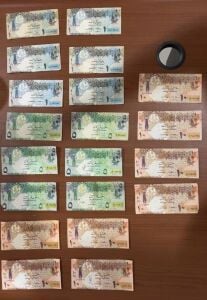 Old Qatar Notes 117 QR - 20 Notes