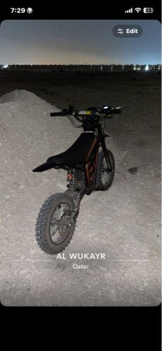 kugoo wish 01