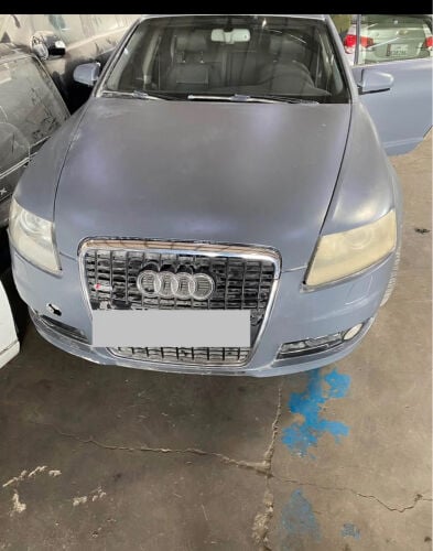 حسام