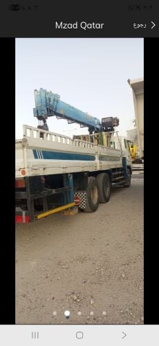 10 TAN BOOM TRUCK CRAIN FOR RENT UN
