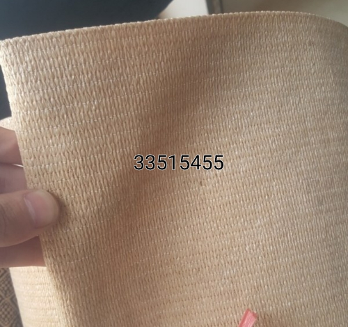تور كاتم اصلي