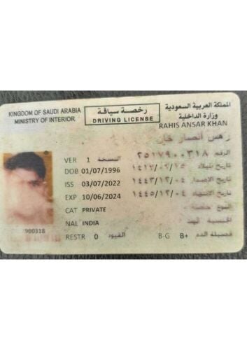 داخل هند سواق طباخ موجود ..